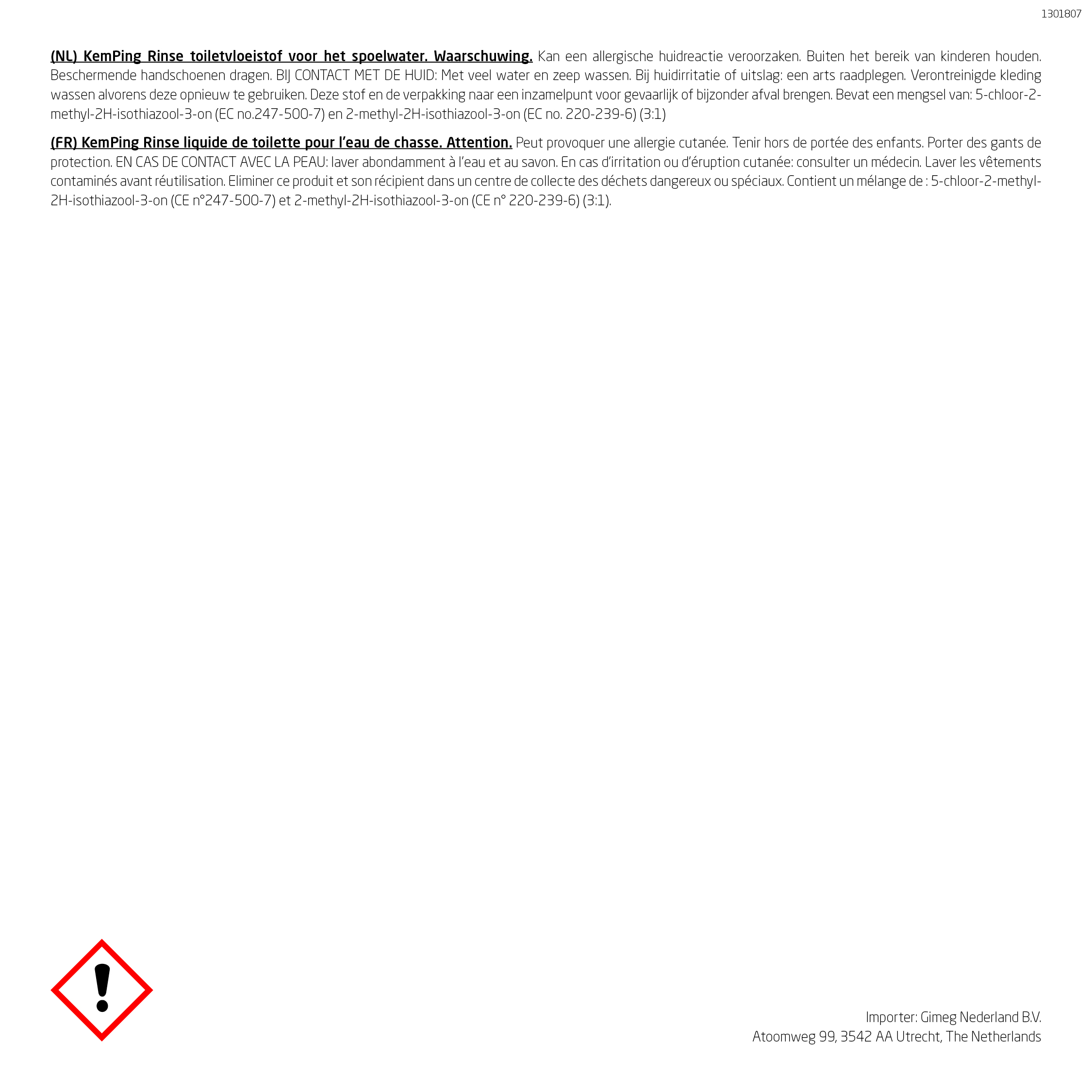 KemPing Rinse toiletvloeistof 2L afbeelding 2